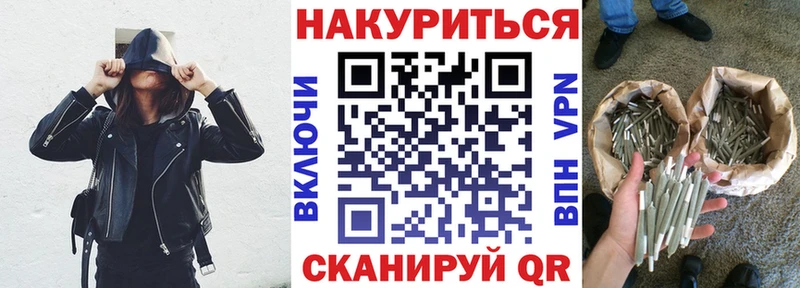 Наркотические вещества Алексеевка Метамфетамин  ГАШ  КОКАИН 