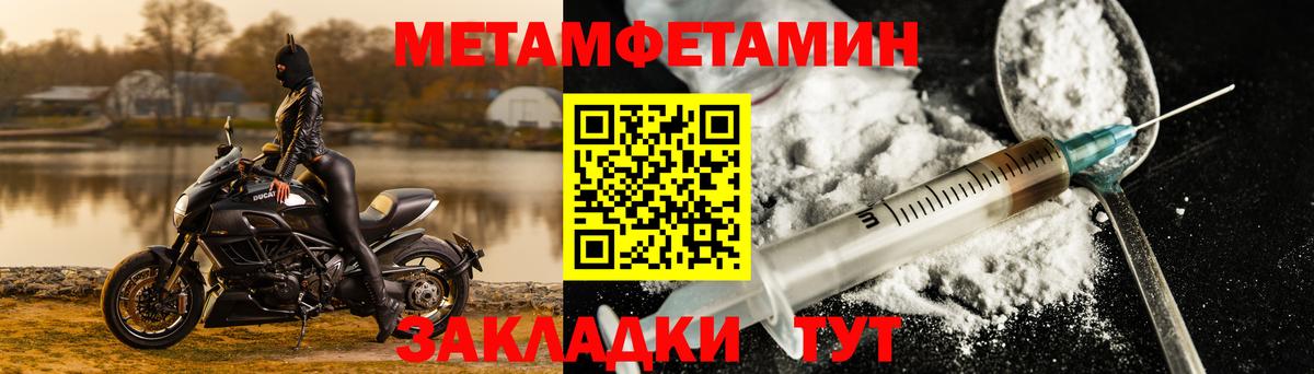 АМФ Premium Алексеевка