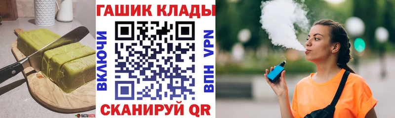 Печенье с ТГК марихуана  Алексеевка 