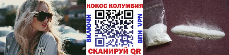 MEGA рабочий сайт Алексеевка COCAIN Fish Scale