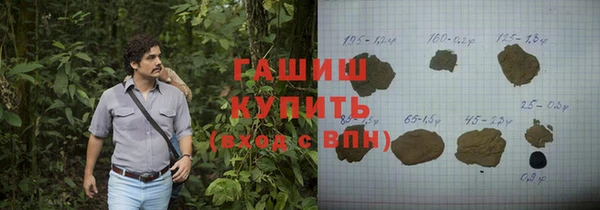 а пвп мука Алзамай