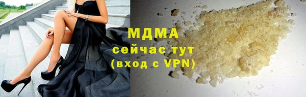 скорость Алексин