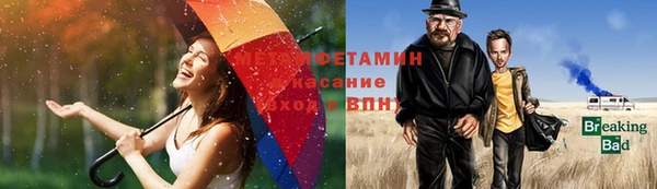 каннабис Костерёво