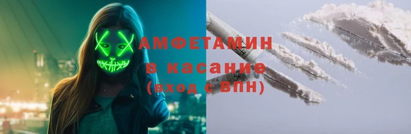 а пвп мука Алзамай