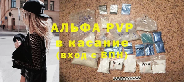 а пвп мука Алзамай