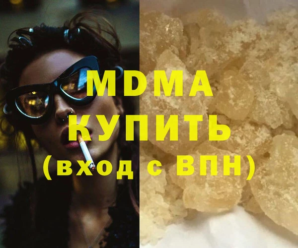 скорость Алексин