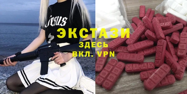 а пвп мука Алзамай