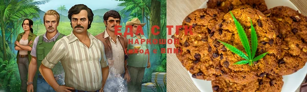 а пвп мука Алзамай