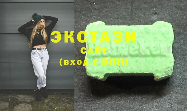 скорость Алексин