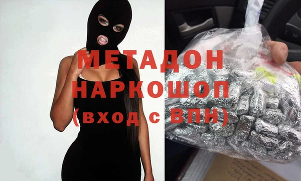 скорость Алексин