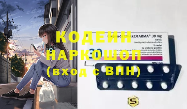 а пвп мука Алзамай