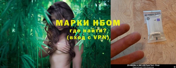 а пвп мука Алзамай