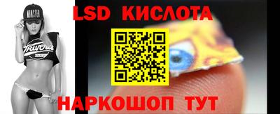меф VHQ Пушкино