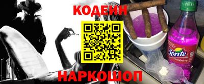прущий лед Пыть-Ях