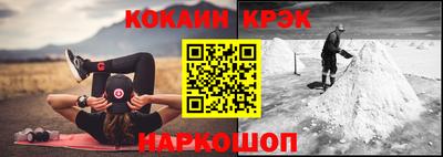 меф VHQ Пушкино