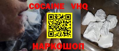 прущий лед Пыть-Ях