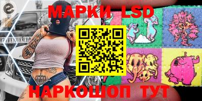 дурь Пугачёв