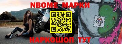 дурь Пугачёв