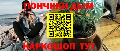 прущий лед Пыть-Ях