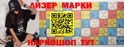 меф VHQ Пушкино