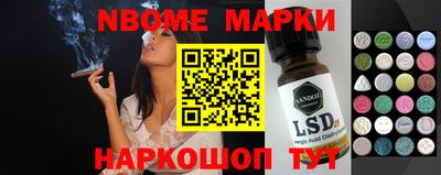меф VHQ Пушкино