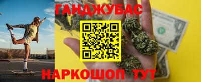 прущий лед Пыть-Ях