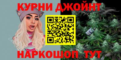 меф VHQ Пушкино