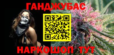 прущий лед Пыть-Ях