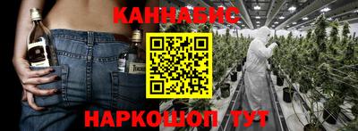 прущий лед Пыть-Ях