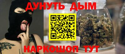 меф VHQ Пушкино