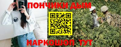 прущий лед Пыть-Ях