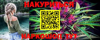 прущий лед Пыть-Ях