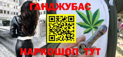 меф VHQ Пушкино