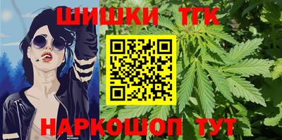 дурь Пугачёв