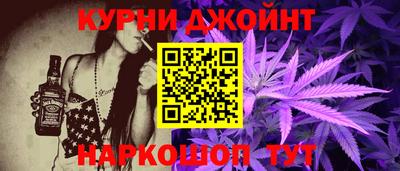 дурь Пугачёв