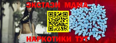 дурь Пугачёв