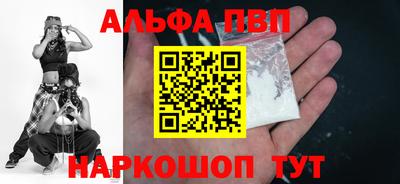 дурь Пугачёв
