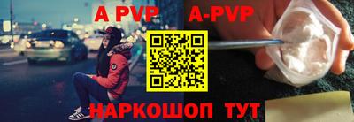 дурь Пугачёв