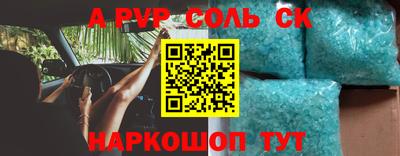 MDMA Premium VHQ Саяногорск