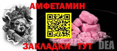 прущий лед Пыть-Ях