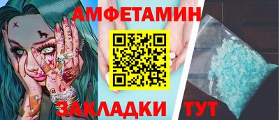 дурь Пугачёв