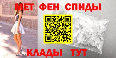 прущий лед Пыть-Ях