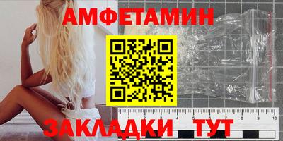дурь Пугачёв