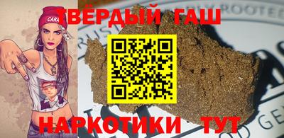 прущий лед Пыть-Ях