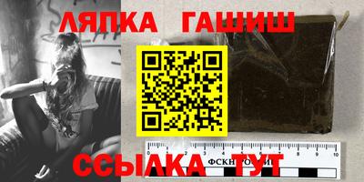 меф VHQ Пушкино