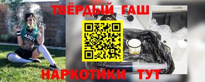 меф VHQ Пушкино