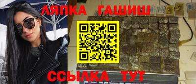 дурь Пугачёв
