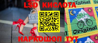 круглые Сафоново