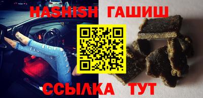 дурь Пугачёв