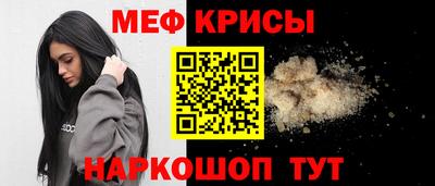 прущий лед Пыть-Ях